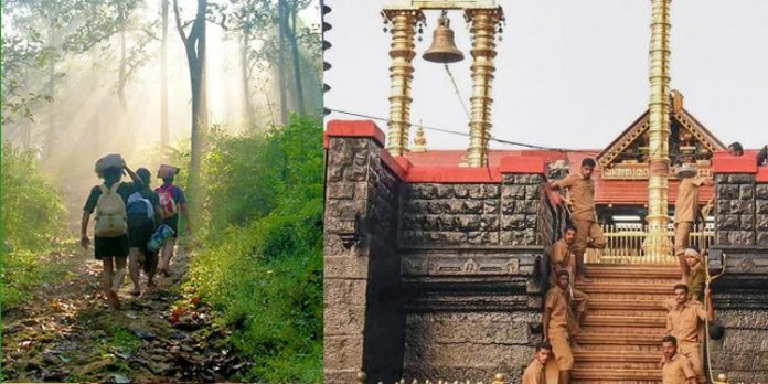 ശബരിമല റോഡ് പ്രവൃത്തി വിലയിരുത്താന് ഉന്നതതല യോഗം നാളെ ശബരിമല റോഡ് പ്രവൃത്തി വിലയിരുത്താന് ഉന്നതതല യോഗം നാളെ