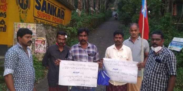 പെട്രോളിയം ഉൽപ്പന്നങ്ങളുടെ വില വർധനവ് ; സമരം സംഘടിപ്പിച്ചു പെട്രോളിയം ഉൽപ്പന്നങ്ങളുടെ വില വർധനവ് ; സമരം സംഘടിപ്പിച്ചു