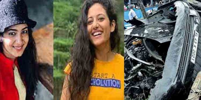 പാലാരിവട്ടം അപകടം ; അൻസിക്കും അഞ്ജനയ്ക്കും പിന്നാലെ മുഹമ്മദ് ആഷിഖും യാത്രയായി പാലാരിവട്ടം അപകടം ; അൻസിക്കും അഞ്ജനയ്ക്കും പിന്നാലെ മുഹമ്മദ് ആഷിഖും യാത്രയായി