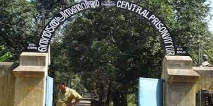 വിയ്യൂര് സെന്ട്രല് ജയിലില് തടവുകാർ തമ്മില് ഏറ്റുമുട്ടി വിയ്യൂര് സെന്ട്രല് ജയിലില് തടവുകാർ തമ്മില് ഏറ്റുമുട്ടി