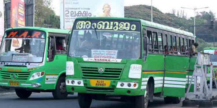 മിനിമം ബസ് ചാർജ് പത്തുരൂപയാക്കാൻ തീരുമാനം ; ബസ് സമരം പിൻവലിച്ചു മിനിമം ബസ് ചാർജ് പത്തുരൂപയാക്കാൻ തീരുമാനം ; ബസ് സമരം പിൻവലിച്ചു