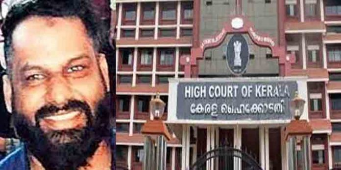 റബിൻസിന്റ കൊഫെ പോസ കരുതൽ തടങ്കൽ റദ്ദാക്കണമെന്നാവശ്യപ്പെട്ടുള്ള ഹർജി ഹൈക്കോടതി തള്ളി റബിൻസിന്റ കൊഫെ പോസ കരുതൽ തടങ്കൽ റദ്ദാക്കണമെന്നാവശ്യപ്പെട്ടുള്ള ഹർജി ഹൈക്കോടതി തള്ളി