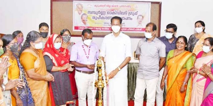 സമ്പൂര്ണ്ണ ഓക്സിലറി ഗ്രൂപ്പ് രൂപീകരണം ; ജില്ലാതല പ്രഖ്യാപനം സമ്പൂര്ണ്ണ ഓക്സിലറി ഗ്രൂപ്പ് രൂപീകരണം ; ജില്ലാതല പ്രഖ്യാപനം