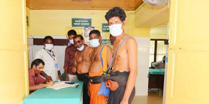 ഭക്തരുടെ ആരോഗ്യരക്ഷയ്ക്കായി ശബരിമലയില് ആയുര്വേദ കേന്ദ്രം സജ്ജം ഭക്തരുടെ ആരോഗ്യരക്ഷയ്ക്കായി ശബരിമലയില് ആയുര്വേദ കേന്ദ്രം സജ്ജം