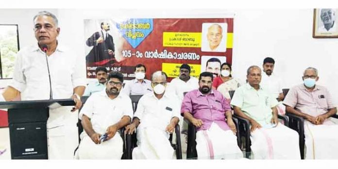 സി.പി.ഐ ജില്ലാ കൗൺസില് ഓക്ടോബർ വിപ്ലവം ദിനാചരണം ; അഡ്വ.കെ.പ്രകാശ് ബാബു ഉദ്ഘാടനം ചെയ്തു സി.പി.ഐ ജില്ലാ കൗൺസില് ഓക്ടോബർ വിപ്ലവം ദിനാചരണം ; അഡ്വ.കെ.പ്രകാശ് ബാബു ഉദ്ഘാടനം ചെയ്തു