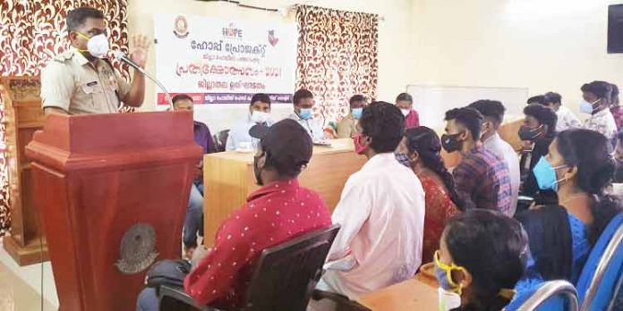 മികച്ച ഭാവിക്ക് വിദ്യാര്ത്ഥികള്ക്കൊപ്പം പോലീസ് ‘ഹോപ് ‘ ജില്ലാതല ഉദ്ഘാടനം നടന്നു മികച്ച ഭാവിക്ക് വിദ്യാര്ത്ഥികള്ക്കൊപ്പം പോലീസ് ‘ഹോപ് ‘ ജില്ലാതല ഉദ്ഘാടനം നടന്നു