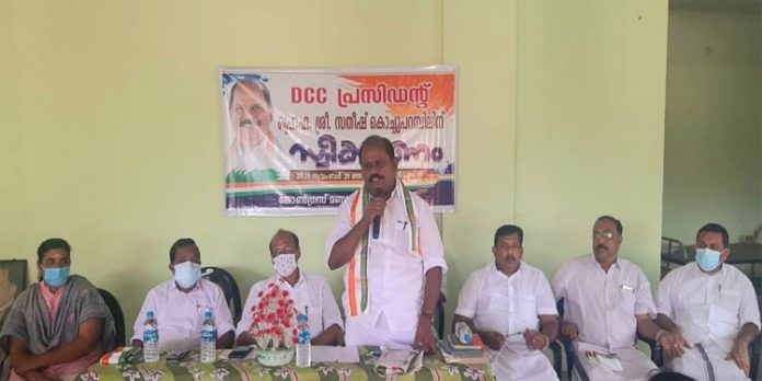 കോണ്ഗ്രസ് യൂണിറ്റ് കമ്മിറ്റി രൂപീകരണം പ്രവര്ത്തകരുടെ ആത്മ വിശ്വാസവും ആവേശവും വര്ധിപ്പിച്ചു ; പ്രൊഫ. സതീഷ് കൊച്ചുപറമ്പില് കോണ്ഗ്രസ് യൂണിറ്റ് കമ്മിറ്റി രൂപീകരണം പ്രവര്ത്തകരുടെ ആത്മ വിശ്വാസവും ആവേശവും വര്ധിപ്പിച്ചു ; പ്രൊഫ. സതീഷ് കൊച്ചുപറമ്പില്