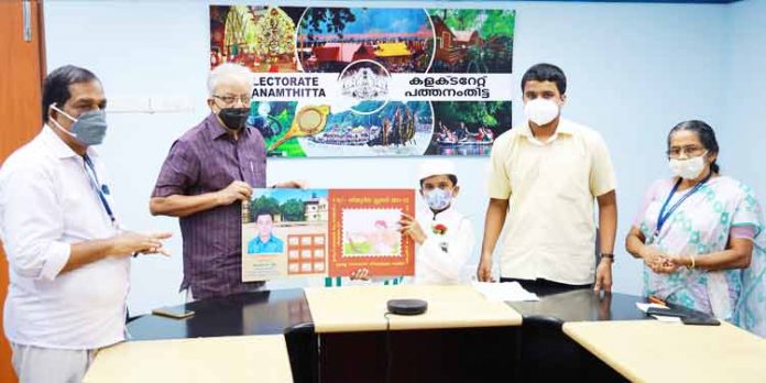 ജില്ലാതല ശിശുദിനാഘോഷം നടത്തി ജില്ലാതല ശിശുദിനാഘോഷം നടത്തി