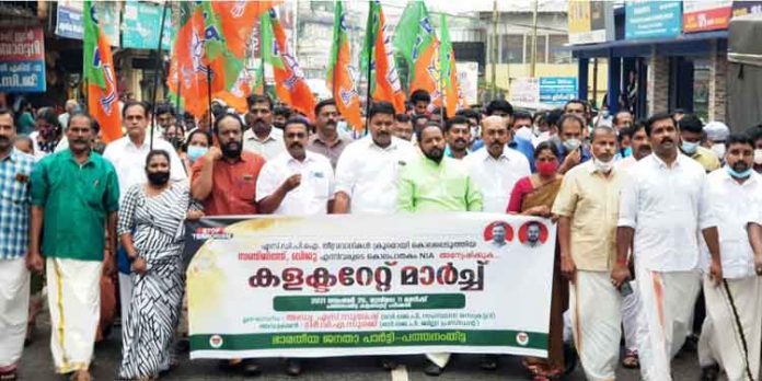 സഞ്ജിത്തിന്റെ കൊലപാതകം എന്ഐഎ അന്വേഷിക്കണം ; ബി.ജെ.പി സഞ്ജിത്തിന്റെ കൊലപാതകം എന്ഐഎ അന്വേഷിക്കണം ; ബി.ജെ.പി