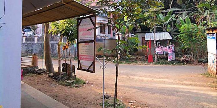 ചെങ്ങറ – കോന്നി ബസ്സ് പുനരാരംഭിക്കണം ; കേരള കോൺഗ്രസ് ചെങ്ങറ – കോന്നി ബസ്സ് പുനരാരംഭിക്കണം ; കേരള കോൺഗ്രസ്