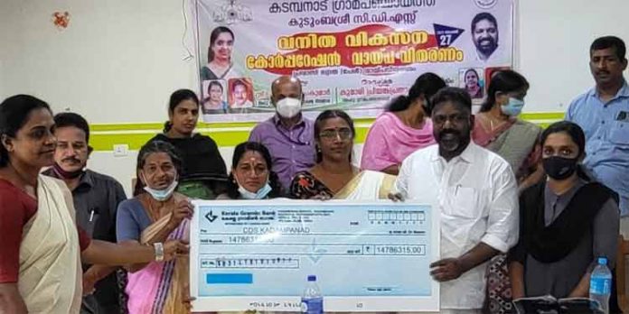 കുടുംബശ്രീ നാടിന്റെ മുഖശ്രീ : ചിറ്റയം ഗോപകുമാര് കുടുംബശ്രീ നാടിന്റെ മുഖശ്രീ : ചിറ്റയം ഗോപകുമാര്
