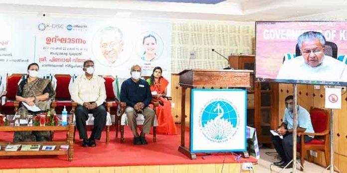 ഇനി ക്യൂ നിന്ന് വലയേണ്ട ; വീട്ടിലിരുന്നും ഒപി ടിക്കറ്റെടുക്കാം – ആശുപത്രി അപ്പോയ്മെന്റ് ഓണ്ലൈന് വഴിയും എടുക്കാം ഇനി ക്യൂ നിന്ന് വലയേണ്ട ; വീട്ടിലിരുന്നും ഒപി ടിക്കറ്റെടുക്കാം – ആശുപത്രി അപ്പോയ്മെന്റ് ഓണ്ലൈന് വഴിയും എടുക്കാം