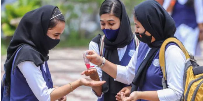 പ്ലസ് വൺ പരീക്ഷാഫലം പ്രസിദ്ധീകരിച്ചു പ്ലസ് വൺ പരീക്ഷാഫലം പ്രസിദ്ധീകരിച്ചു