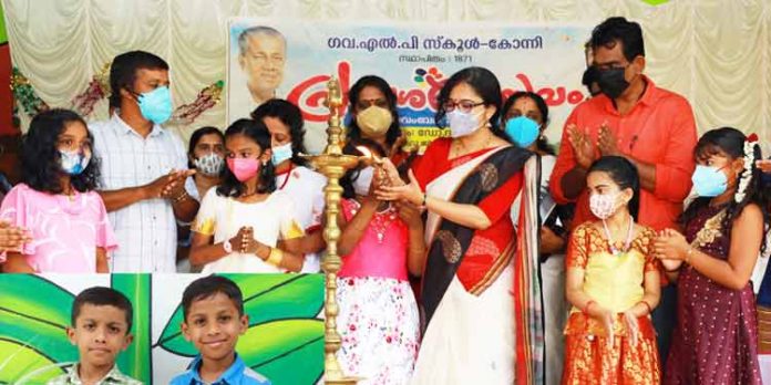 കുരുന്നുകള്ക്കായി പാട്ടുപാടി ജില്ലാ കളക്ടര് ; പ്രവേശനോത്സവത്തില് താരങ്ങളായി ഇരട്ടക്കുട്ടികള് കുരുന്നുകള്ക്കായി പാട്ടുപാടി ജില്ലാ കളക്ടര് ; പ്രവേശനോത്സവത്തില് താരങ്ങളായി ഇരട്ടക്കുട്ടികള്