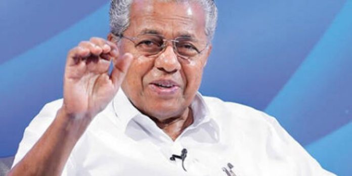 മഴ കനക്കും ; ജാഗ്രത പുലർത്തണമെന്ന് മുഖ്യമന്ത്രി മഴ കനക്കും ; ജാഗ്രത പുലർത്തണമെന്ന് മുഖ്യമന്ത്രി