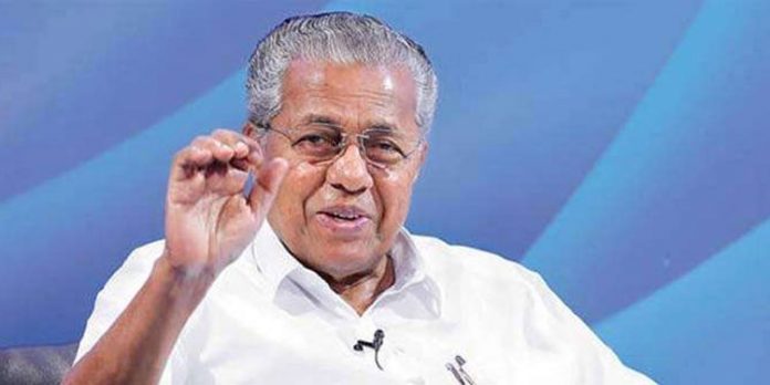സഹകരണ ബാങ്കുകൾക്കെതിരായ നീക്കങ്ങൾ കേരളത്തെ ലക്ഷ്യം വെച്ച് ; മുഖ്യമന്ത്രി പിണറായി വിജയൻ സഹകരണ ബാങ്കുകൾക്കെതിരായ നീക്കങ്ങൾ കേരളത്തെ ലക്ഷ്യം വെച്ച് ; മുഖ്യമന്ത്രി പിണറായി വിജയൻ