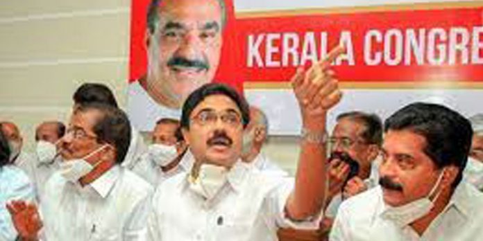 ന്യൂനപക്ഷ വികസന ധനകാര്യ കോര്പ്പറേഷന് ചെയര്മാന് സ്ഥാനം കേരളാ കോണ്ഗ്രസ് എമ്മിന് ന്യൂനപക്ഷ വികസന ധനകാര്യ കോര്പ്പറേഷന് ചെയര്മാന് സ്ഥാനം കേരളാ കോണ്ഗ്രസ് എമ്മിന്