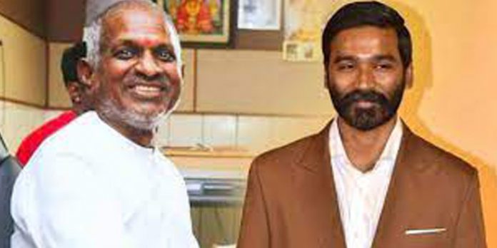 വിജയ് സേതുപതി ചിത്രത്തിൽ ധനുഷിന്റെ പാട്ടിന് ഈണമൊരുക്കി ഇളയരാജ വിജയ് സേതുപതി ചിത്രത്തിൽ ധനുഷിന്റെ പാട്ടിന് ഈണമൊരുക്കി ഇളയരാജ