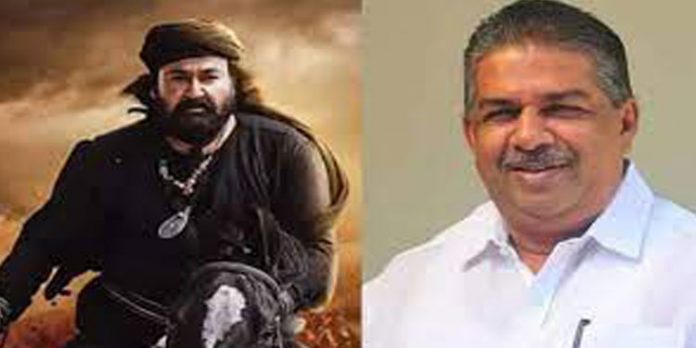 മരക്കാര് റിലീസ് തർക്കം ; സർക്കാർ ഇന്ന് ചർച്ച നടത്തും മരക്കാര് റിലീസ് തർക്കം ; സർക്കാർ ഇന്ന് ചർച്ച നടത്തും
