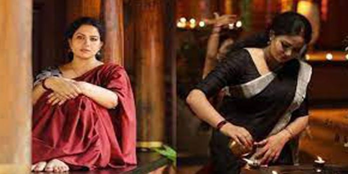 സ്റ്റാര് സിനിമയെ അഭിനന്ദിച്ചവർക്കും വിമർശിച്ചവർക്കും നന്ദി പറഞ്ഞ് ഷീലു എബ്രഹാം സ്റ്റാര് സിനിമയെ അഭിനന്ദിച്ചവർക്കും വിമർശിച്ചവർക്കും നന്ദി പറഞ്ഞ് ഷീലു എബ്രഹാം