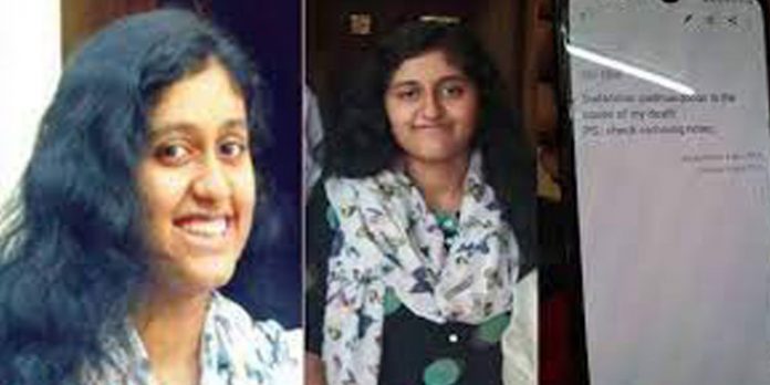 ഫാത്തിമ ലത്തീഫ് മരിച്ചിട്ട് രണ്ട് വർഷം ; സിബിഐ അന്വേഷണം മന്ദഗതിയിൽ – നീതി കിട്ടാതെ കുടുംബം ഫാത്തിമ ലത്തീഫ് മരിച്ചിട്ട് രണ്ട് വർഷം ; സിബിഐ അന്വേഷണം മന്ദഗതിയിൽ – നീതി കിട്ടാതെ കുടുംബം