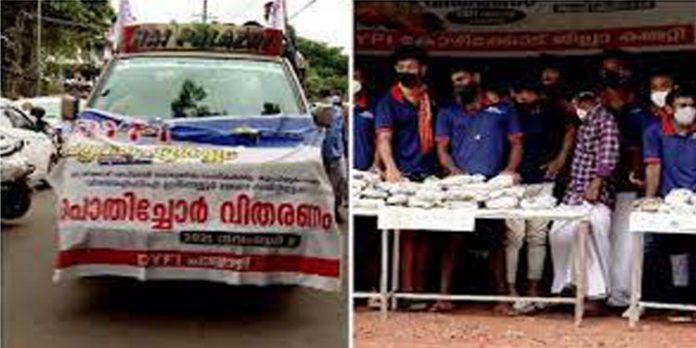 രണ്ട് ലക്ഷത്തിലേറെ പൊതിച്ചോറുകള് ; ഡി.വൈ.എഫ്.ഐയുടെ ‘ഹൃദയപൂർവ്വം’ നൂറ് ദിവസം പിന്നിട്ടു രണ്ട് ലക്ഷത്തിലേറെ പൊതിച്ചോറുകള് ; ഡി.വൈ.എഫ്.ഐയുടെ ‘ഹൃദയപൂർവ്വം’ നൂറ് ദിവസം പിന്നിട്ടു