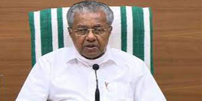 അക്കാദമിക് മികവിന് പ്രാധാന്യം ; കേരളത്തെ ഉന്നത വിദ്യാഭ്യാസ രംഗത്തെ ഹബ്ബാക്കി മാറ്റും : മുഖ്യമന്തി അക്കാദമിക് മികവിന് പ്രാധാന്യം ; കേരളത്തെ ഉന്നത വിദ്യാഭ്യാസ രംഗത്തെ ഹബ്ബാക്കി മാറ്റും : മുഖ്യമന്തി