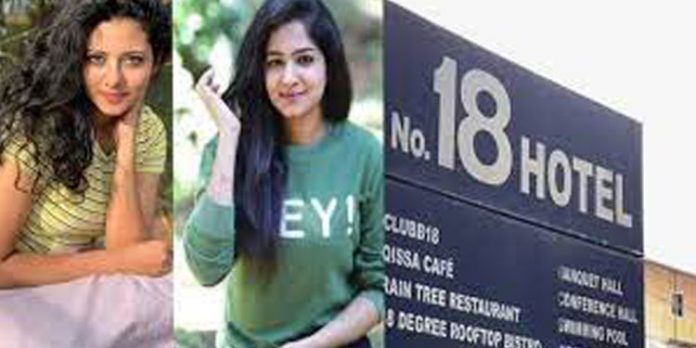 പാര്ട്ടി നടന്ന ഹോട്ടലില് പരിശോധന ; സിസിടിവി ദൃശ്യങ്ങളടങ്ങിയ ഹാര്ഡ് ഡിസ്ക് കസ്റ്റഡിയിലെടുത്തു പാര്ട്ടി നടന്ന ഹോട്ടലില് പരിശോധന ; സിസിടിവി ദൃശ്യങ്ങളടങ്ങിയ ഹാര്ഡ് ഡിസ്ക് കസ്റ്റഡിയിലെടുത്തു