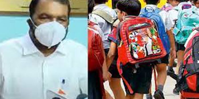 വീണ്ടും ഉണർന്ന് വിദ്യാലയങ്ങൾ ; വിദ്യാർത്ഥികൾക്കും രക്ഷിതാക്കൾക്കും ആശങ്ക വേണ്ട – സർക്കാർ ഒപ്പമുണ്ട് : മന്ത്രി വി.ശിവൻ കുട്ടി വീണ്ടും ഉണർന്ന് വിദ്യാലയങ്ങൾ ; വിദ്യാർത്ഥികൾക്കും രക്ഷിതാക്കൾക്കും ആശങ്ക വേണ്ട – സർക്കാർ ഒപ്പമുണ്ട് : മന്ത്രി വി.ശിവൻ കുട്ടി