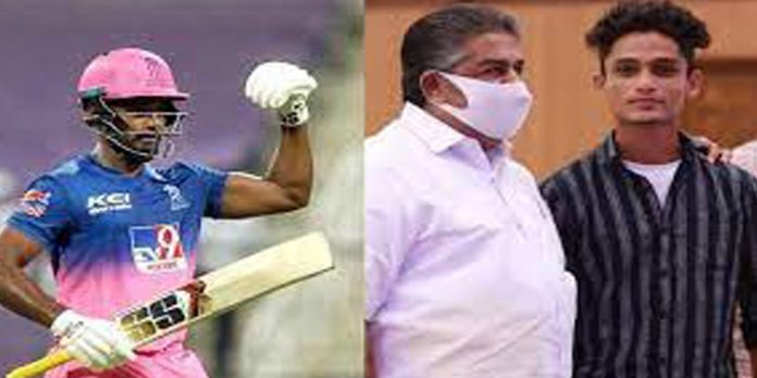 സഞ്ജു വിമാന ടിക്കറ്റ് സ്പോണ്സര് ചെയ്തു ; ആദര്ശിന്റെ ഫുട്ബോള് ഇനി സ്പെയ്നില് സഞ്ജു വിമാന ടിക്കറ്റ് സ്പോണ്സര് ചെയ്തു ; ആദര്ശിന്റെ ഫുട്ബോള് ഇനി സ്പെയ്നില്
