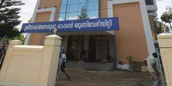പി.എസ്.സി.യെ മറികടന്നു ; നിയമനത്തിന് ഓപ്പണ് സര്വകലാശാലയ്ക്ക് അനുമതി പി.എസ്.സി.യെ മറികടന്നു ; നിയമനത്തിന് ഓപ്പണ് സര്വകലാശാലയ്ക്ക് അനുമതി