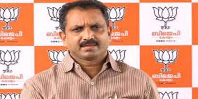 ചിത്രഞ്ജലി സ്റ്റുഡിയോയിലെ ശബ്ദ പരിശോധനയിൽ കൃത്രിമം ; കേന്ദ്ര ലാബുകളിൽ ശബ്ദ പരിശോധന വേണമെന്ന് കെ സുരേന്ദ്രൻ ചിത്രഞ്ജലി സ്റ്റുഡിയോയിലെ ശബ്ദ പരിശോധനയിൽ കൃത്രിമം ; കേന്ദ്ര ലാബുകളിൽ ശബ്ദ പരിശോധന വേണമെന്ന് കെ സുരേന്ദ്രൻ