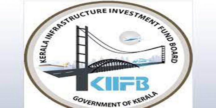 കിഫ്ബിയുടേത് ആന്യൂറ്റി മാതൃക – ഓഫ് ബജറ്റ് കടമെടുപ്പല്ല ; സി.എ.ജിയ്ക്കെതിരെ കിഫ്ബി കിഫ്ബിയുടേത് ആന്യൂറ്റി മാതൃക – ഓഫ് ബജറ്റ് കടമെടുപ്പല്ല ; സി.എ.ജിയ്ക്കെതിരെ കിഫ്ബി
