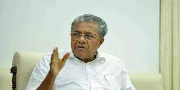 സംസ്ഥാനത്ത് ദുരിതപ്പെയ്ത്ത് തുടരുന്നു ; ഉന്നതതല യോഗം വിളിച്ച് മുഖ്യമന്ത്രി സംസ്ഥാനത്ത് ദുരിതപ്പെയ്ത്ത് തുടരുന്നു ; ഉന്നതതല യോഗം വിളിച്ച് മുഖ്യമന്ത്രി