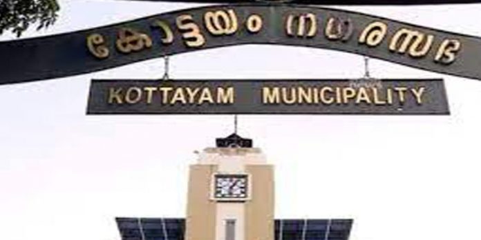 കോട്ടയം നഗരസഭ അധ്യക്ഷ തെരഞ്ഞെടുപ്പ് ; അട്ടിമറിയില്ലെങ്കിൽ അന്തിമതീരുമാനം നറുക്കെടുപ്പിലൂടെ കോട്ടയം നഗരസഭ അധ്യക്ഷ തെരഞ്ഞെടുപ്പ് ; അട്ടിമറിയില്ലെങ്കിൽ അന്തിമതീരുമാനം നറുക്കെടുപ്പിലൂടെ