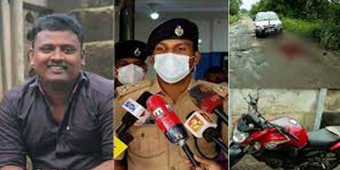 ആർഎസ്എസ് പ്രവർത്തകന്റെ വധം ; രക്തം കണ്ട 56കാരൻ കുഴഞ്ഞു വീണ് മരിച്ചു ; ആരോപണം നിഷേധിച്ച് എസ്ഡിപിഐ ആർഎസ്എസ് പ്രവർത്തകന്റെ വധം ; രക്തം കണ്ട 56കാരൻ കുഴഞ്ഞു വീണ് മരിച്ചു ; ആരോപണം നിഷേധിച്ച് എസ്ഡിപിഐ