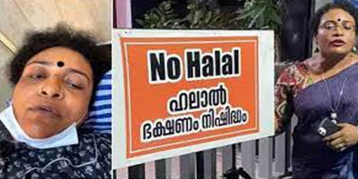 നോൺ ഹലാൽ ഭക്ഷണം വിളമ്പിയതിന് മർദിച്ചുവെന്ന വ്യാജപ്രചാരണം ; ദമ്പതികൾ അറസ്റ്റിൽ നോൺ ഹലാൽ ഭക്ഷണം വിളമ്പിയതിന് മർദിച്ചുവെന്ന വ്യാജപ്രചാരണം ; ദമ്പതികൾ അറസ്റ്റിൽ