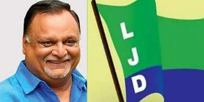 എല്ജെഡിയിലെ ഭിന്നത പരസ്യപ്പോരിലേക്ക് ; ശ്രേയാംസ് കുമാര് ഒഴിയണമെന്ന് ആവശ്യം എല്ജെഡിയിലെ ഭിന്നത പരസ്യപ്പോരിലേക്ക് ; ശ്രേയാംസ് കുമാര് ഒഴിയണമെന്ന് ആവശ്യം