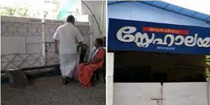 പ്രാര്ത്ഥനാ സമയത്ത് ഇരുന്നുറങ്ങി ; പ്രായമായ സ്ത്രീക്ക് മര്ദ്ദനം – അനാഥാലയ നടത്തിപ്പുകാരനെതിരെ കേസ് പ്രാര്ത്ഥനാ സമയത്ത് ഇരുന്നുറങ്ങി ; പ്രായമായ സ്ത്രീക്ക് മര്ദ്ദനം – അനാഥാലയ നടത്തിപ്പുകാരനെതിരെ കേസ്