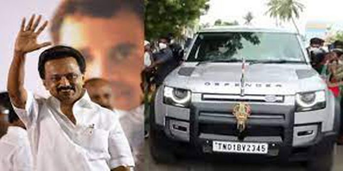 കേരളത്തിലെ വിവാദ വാഹനം തമിഴ്നാട്ടിലെ സ്റ്റാര് ; മുഖ്യമന്ത്രി സ്റ്റാലിന്റെ വാഹനം ഇനി ഡിഫന്ഡര് കേരളത്തിലെ വിവാദ വാഹനം തമിഴ്നാട്ടിലെ സ്റ്റാര് ; മുഖ്യമന്ത്രി സ്റ്റാലിന്റെ വാഹനം ഇനി ഡിഫന്ഡര്