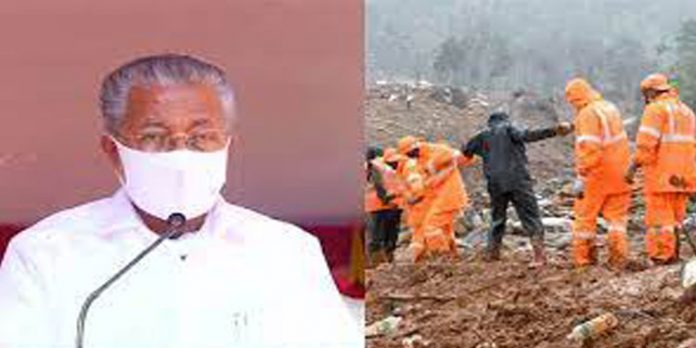 ഉയര്ന്ന നിലവാരമുള്ള മാനവവിഭവ ശേഷിയാണ് സര്ക്കാര് സേവനങ്ങള്ക്കാവശ്യം ; ഫയര്ഫോഴ്സിന്റെ പ്രവര്ത്തനങ്ങളെ അഭിനന്ദിച്ച് മുഖ്യമന്ത്രി ഉയര്ന്ന നിലവാരമുള്ള മാനവവിഭവ ശേഷിയാണ് സര്ക്കാര് സേവനങ്ങള്ക്കാവശ്യം ; ഫയര്ഫോഴ്സിന്റെ പ്രവര്ത്തനങ്ങളെ അഭിനന്ദിച്ച് മുഖ്യമന്ത്രി