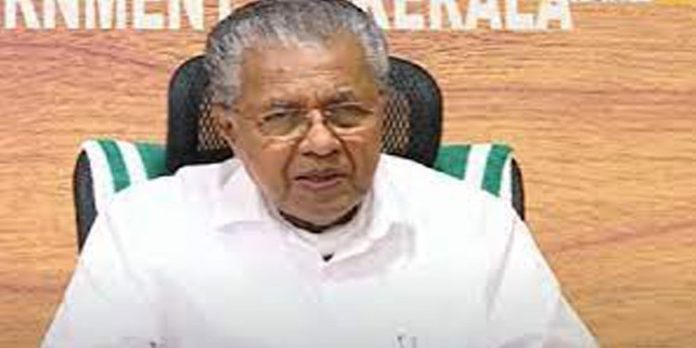 മുന്നോക്ക വിഭാഗങ്ങളുടെ അവകാശങ്ങൾ അട്ടിമറിക്കില്ല ; പാവപ്പെട്ടവർക്ക് സംവരണം അനിവാര്യം : മുഖ്യമന്ത്രി മുന്നോക്ക വിഭാഗങ്ങളുടെ അവകാശങ്ങൾ അട്ടിമറിക്കില്ല ; പാവപ്പെട്ടവർക്ക് സംവരണം അനിവാര്യം : മുഖ്യമന്ത്രി