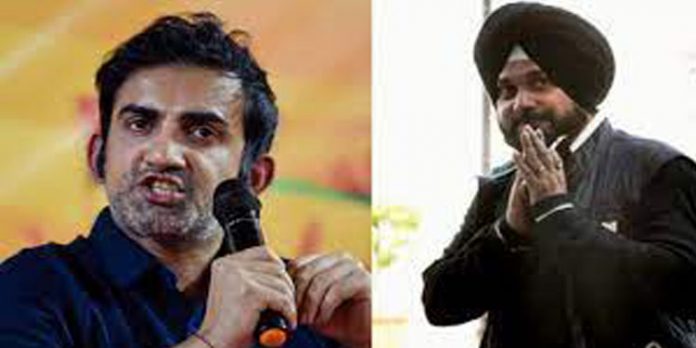 നിങ്ങളുടെ മകളേയോ മകനേയോ അതിർത്തിയിലേക്ക് അയക്കൂ ; സിദ്ദുവിനോട് ഗംഭീർ നിങ്ങളുടെ മകളേയോ മകനേയോ അതിർത്തിയിലേക്ക് അയക്കൂ ; സിദ്ദുവിനോട് ഗംഭീർ