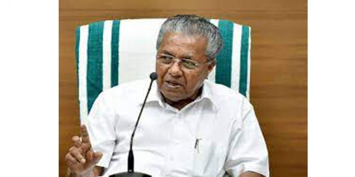 സമ്പാദിക്കാനല്ല പഠിക്കേണ്ടത് നല്ല രീതിയില് ജീവിക്കാൻ ; വിദ്യാനിധി ചോദ്യംചെയ്ത് മുഖ്യമന്ത്രി സമ്പാദിക്കാനല്ല പഠിക്കേണ്ടത് നല്ല രീതിയില് ജീവിക്കാൻ ; വിദ്യാനിധി ചോദ്യംചെയ്ത് മുഖ്യമന്ത്രി