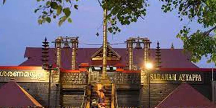 ശബരിമലയിലെ വരുമാനം 14 കോടിയായി ഉയർന്നു ശബരിമലയിലെ വരുമാനം 14 കോടിയായി ഉയർന്നു