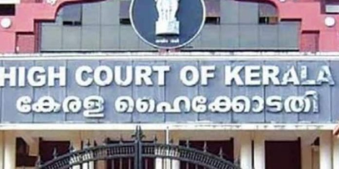 പാതയോരങ്ങളിലെ അനധികൃത കൊടിമരങ്ങൾ പത്ത് ദിവസത്തിനകം നീക്കണം – ഹൈക്കോടതി പാതയോരങ്ങളിലെ അനധികൃത കൊടിമരങ്ങൾ പത്ത് ദിവസത്തിനകം നീക്കണം – ഹൈക്കോടതി