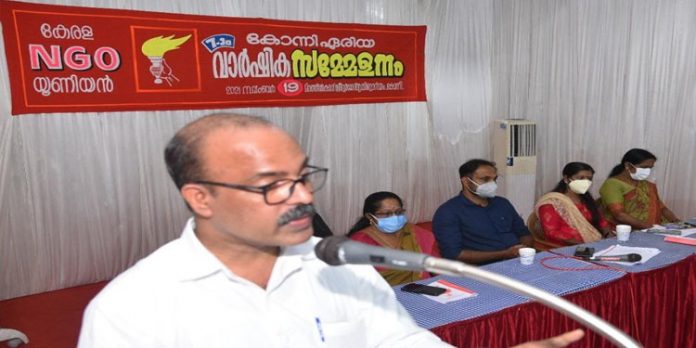 കോന്നി താലൂക്ക് ആസ്ഥാനത്ത് ജീവനക്കാർക്ക് ക്വാർട്ടേഴ്സ് നിർമ്മിക്കണം ; എൻ.ജി.ഒ യൂണിയൻ ഏരിയാ സമ്മേളനം ആവശ്യപ്പെട്ടു കോന്നി താലൂക്ക് ആസ്ഥാനത്ത് ജീവനക്കാർക്ക് ക്വാർട്ടേഴ്സ് നിർമ്മിക്കണം ; എൻ.ജി.ഒ യൂണിയൻ ഏരിയാ സമ്മേളനം ആവശ്യപ്പെട്ടു