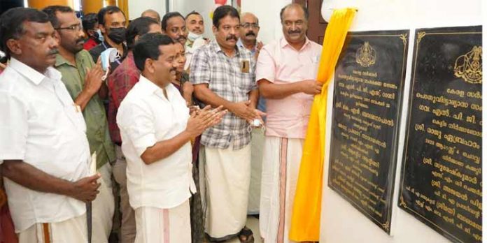 റാന്നിയുടെ വികസനത്തിന് എല്ലാ സഹായവും നല്കും : മന്ത്രി അഡ്വ. കെ.എന്. ബാലഗോപാല് റാന്നിയുടെ വികസനത്തിന് എല്ലാ സഹായവും നല്കും : മന്ത്രി അഡ്വ. കെ.എന്. ബാലഗോപാല്