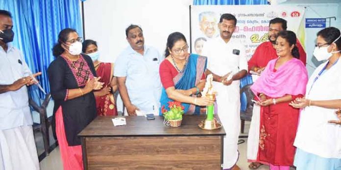 കോയിപ്രം കുടുംബാരോഗ്യ കേന്ദ്രത്തില് ഇ – ഹെല്ത്ത് പദ്ധതിക്ക് തുടക്കം കോയിപ്രം കുടുംബാരോഗ്യ കേന്ദ്രത്തില് ഇ – ഹെല്ത്ത് പദ്ധതിക്ക് തുടക്കം