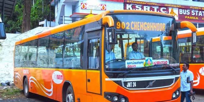 അയ്യപ്പന്മാരെ പിഴിഞ്ഞ് കെ.എസ്.ആര്.ടി.സിയുടെ പമ്പ സര്വീസ് ; പരാതി ഒഴിവാക്കാന് എവിടെ നോക്കിയാലും എസി ലോ ഫ്ളോര് ബസുകള് അയ്യപ്പന്മാരെ പിഴിഞ്ഞ് കെ.എസ്.ആര്.ടി.സിയുടെ പമ്പ സര്വീസ് ; പരാതി ഒഴിവാക്കാന് എവിടെ നോക്കിയാലും എസി ലോ ഫ്ളോര് ബസുകള്